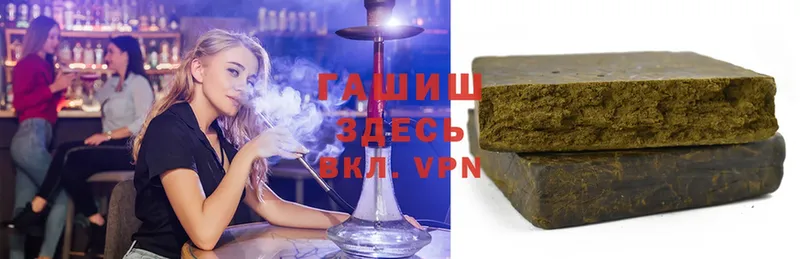 shop клад  Зерноград  Гашиш ice o lator  mega ТОР 